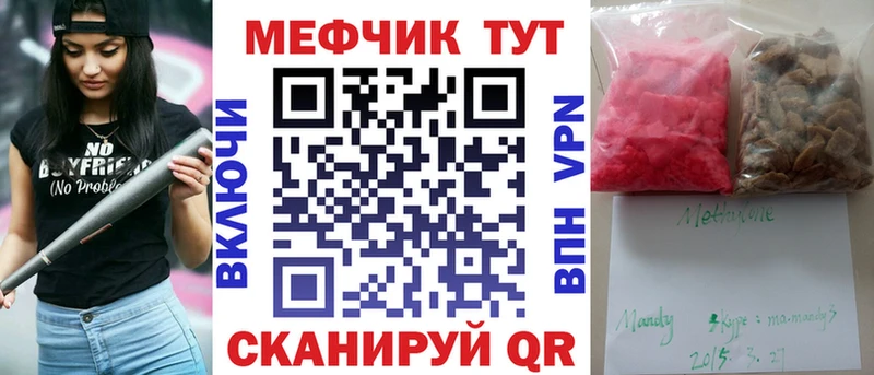 Виды наркотиков купить Ковдор КОКАИН ГАШИШ МЕТАДОН МАРИХУАНА A-PVP