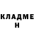 Кетамин ketamine TheBurat666