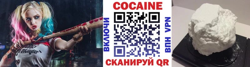 Кокаин Перу  Ковдор 