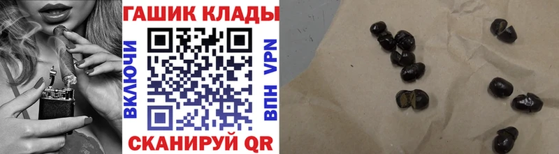 KRAKEN как войти  Ковдор  Гашиш AMNESIA HAZE 