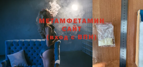 гашиш Дмитриев