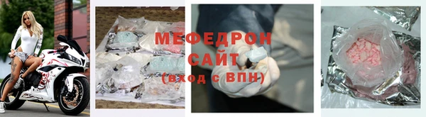 твердый Дмитровск