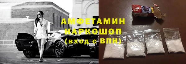 гашиш Дмитриев