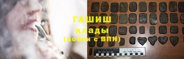прущие крисы Дмитров