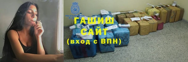 гашиш Дмитриев