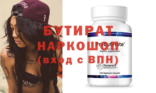 гашиш Дмитриев