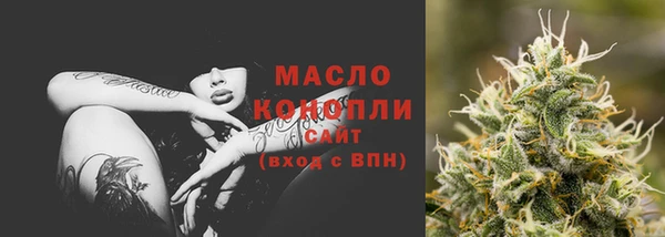гашиш Дмитриев