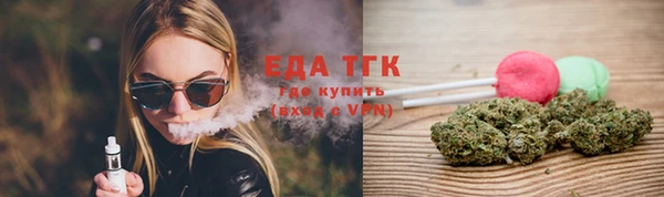 гашиш Дмитриев