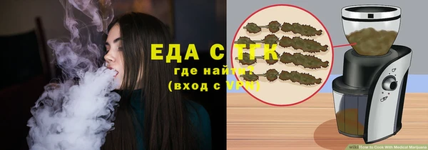прущие крисы Дмитров