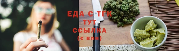 твердый Дмитровск