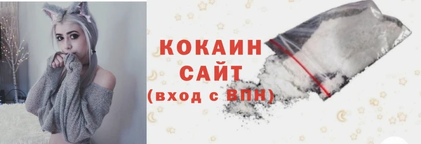 прущие крисы Дмитров