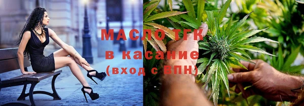 мдма Гусев
