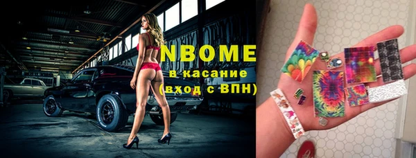 гашиш Дмитриев
