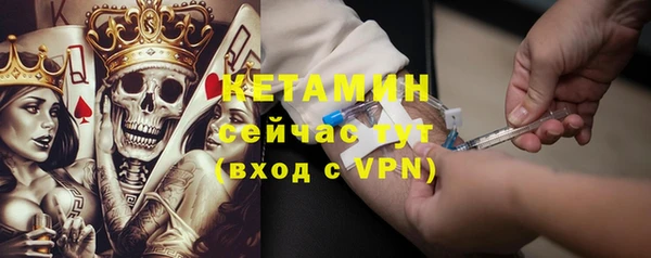 гашиш Дмитриев