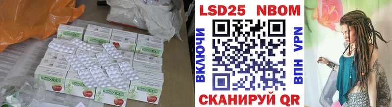 kraken сайт  Ковдор  ЛСД экстази кислота 