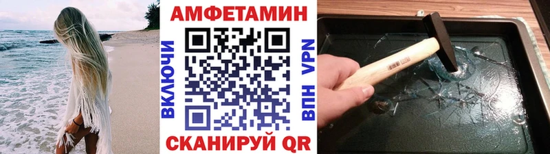 сколько стоит  Ковдор  нарко площадка официальный сайт  МЕТАМФЕТАМИН мет 
